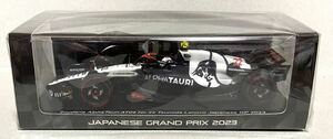 スパーク 1/43 2024年 日本GP 鈴鹿サーキット限定 アルファタウリ AT04 RBPT No.22 角田裕毅 2023年日本GP