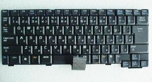 新品NEC Lavie L シリーズ等用キーボード(V050146JJ1)黒