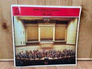 小澤征爾指揮/ボストン交響楽団 1986年日本公演プログラム　CIK530