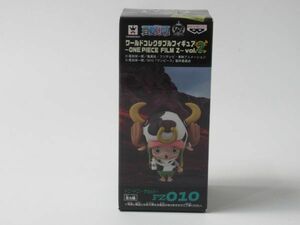 ワンピース ワールドコレクタブルフィギュア ONE PIECE FILM Z vol.2 トニートニー・チョッパー WCF ワーコレ FZ010 フィルムZ プライズ