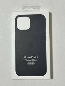 ◆未使用◆Apple純正◆iPhone 13 mini シリコンケース（ミッドナイト）