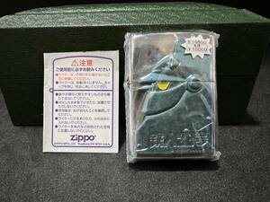 ZIPPO 鉄人28号 ジッポー ライター No.0306