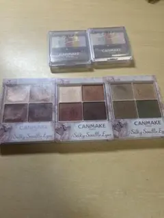 CANMAKE まとめ売り