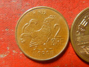 外国・ノルウェー／２オーレ青銅貨（1972年）　240502