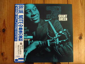 Grant Green / グラント・グリーン / Grant
