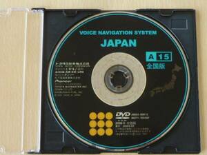 ★132★トヨタ純正 DVD-ROM A15 86271-70V597 2006年 全国版★送料無料★