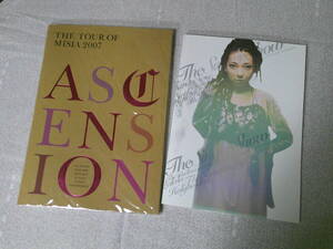 MISIA ツアー パンフレット 2冊 【2005 2007】 ミーシャ 美品 セット まとめて 当時物 レトロ コレクション