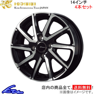 コーセイ プラウザー レグラス 4本セット ホイール ムーヴラテ L550S/L560S系 LGS400 KOSEI PRAUZER LEGRAS アルミホイール 4枚 1台分