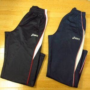 ◎使用少なめ！M 2本セット！asics アシックス◆ジャージパンツ トレーニングウェア◆メンズ 濃紺x紺 まとめ売り◆C1390