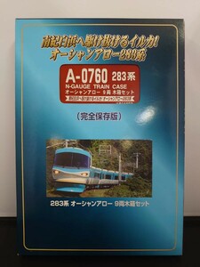 MICRO ACE マイクロエース（完全保存版）A-0760 283系 オーシャンアロー 9両 木箱セット N-GAUGE TRAIN CASE Nゲージ