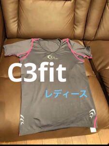 加圧　着圧　C3fit シースリーフィット　ウェア　インナー　アンダー　ジム　レディース　半袖