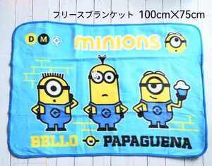 タグ付新品「ミニオンズMinions フリースブランケット ひざ掛け」サイズ100㎝×75㎝ オフィスの冷房対策にも