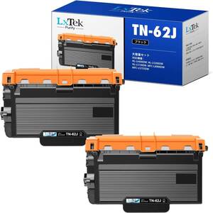 LxTek Purify TN62J TN-62J 互換トナー ブラザー 対応 トナー 62j 2本 Brother 用 MFC-L6900DW MFC-L5755DW HL-L6400DW HL-L5200DW HL-L510