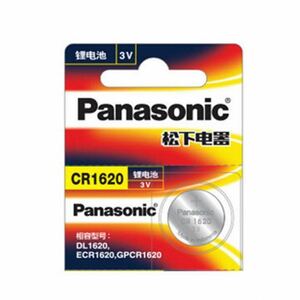 【送料無料】CR1620 Panasonic リチウム電池 コイン型