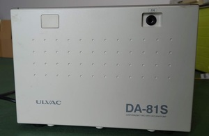 ULVAC/アルバック■ダイアフラム型ドライ真空ポンプ　DA-81S