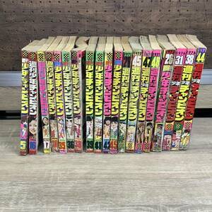 G523★週刊少年チャンピオン 19冊 1974年〜1977年 不揃い ブラックジャック 秋田書店 古本 漫画 当時物 昭和レトロ