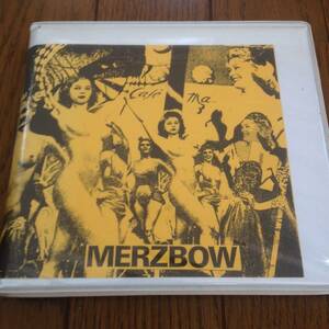 『Merzbow / Batztoutai With Material Gadgets - De-Composed Works 1985~86』2CD 送料無料 MAsonna, The Gerogerigegege
