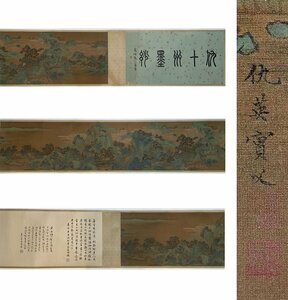 ■観心・時代旧蔵■C3872中国古書画 仇英 手卷 絹本 書画長卷 水墨中国画巻物 肉筆逸品 肉筆保証品