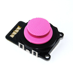◆送料無料◆PSP2000対応 アナログスティック ユニット キャップ ボタン ピンク Pink 桃色 互換品