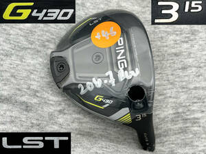 CT246 ツアー支給品 WRX PROTO 2022 PING G430 3W LST 15° (リアル 15.25°) スペックシート付き TOUR ISSUE