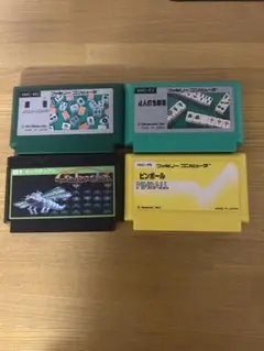 ファミリーコンピュータ　ソフト　4本セット