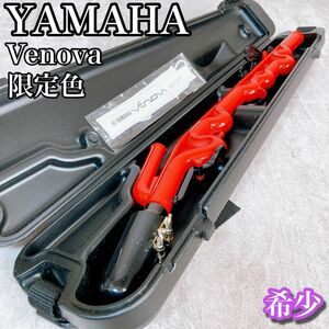 希少 YAMAHA ヤマハ Venova ヴェノーヴァ YVS-100RD 赤