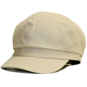 帽子 大きいサイズ 送料無料 男女兼用 調節可能 キャスケット BIG 大きめサイズ ラージ ライトベージュ