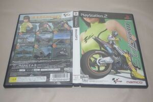▲PS2　MotoGP3
