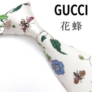 GUCCI グッチ 美品 ネクタイ 最高級シルク 蜂 花 虫 植物 アート 白