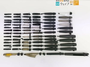 富士工業 KTC-20・HOTC-35・HOTC-15 等 トップカバー、ティップカバー 各種 計78点セット