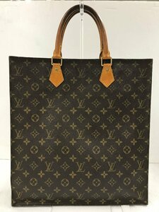 LV　LOUIS VUITTON　ルイ・ヴィトン　モノグラム サックプラ　ビジネスバッグ　ハンドバッグ　付属品:袋　4799