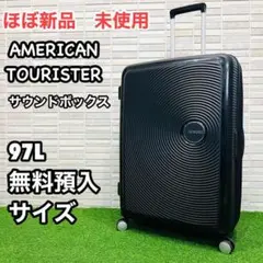 アメリカンツーリスター　スーツケース キャリーケース サウンドボックス 97L