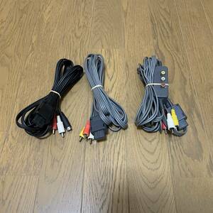 HORI製 AVケーブル3本セット S端子ケーブル セレクター付きケーブル 任天堂 Nintendo ニンテンドー 匿名配送