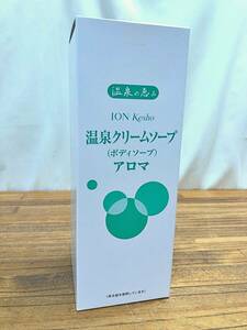 イオン化粧品 温泉の恵み クリームソープ アロマ 635ml 管BGAR