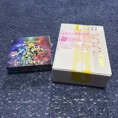ポケモンカードゲーム　トリプレットビートBOX シュリンク付x2