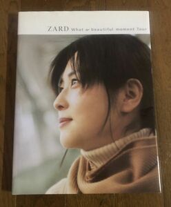 【大型 パンフレット 写真集】ZARD 坂井泉水 What a beautiful moment Tour