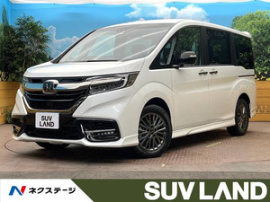 【諸費用コミ】:令和2年 ステップワゴン 2.0 e:HEV モデューロX ホンダセンシング