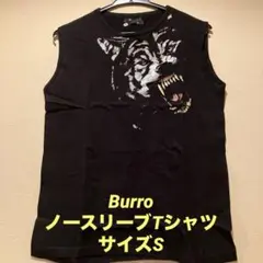 Burro ノースリーブTシャツ サイズS タイガー