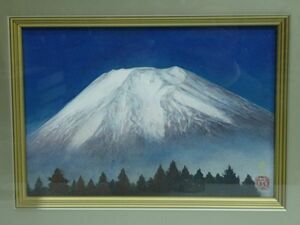 肉筆【真作】西村光人『富嶽』　日本画 SM号 　日展会友　　Y-032A