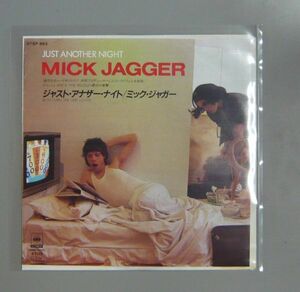 洋楽 国内『EP』ミック・ジャガー/MICK JAGGER/ジャスト・アナザー・ナイト/JUST ANOTHER NIGHT/7’’EP 5枚で送料無料