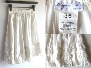 00sビンテージ agnes b. アニエスベー 裾フリル 段々 ウエストゴム コットンガーゼ ギャザースカート 36 ナチュラルホワイト 白 日本製