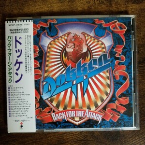 【国内盤CD帯付き】ドッケン　バック・フォー・ジ・アタック　DOKKEN　BACK FOR THE ATTACK　1990年国内再発　管理番号J