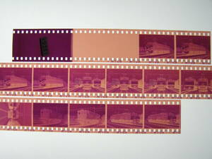 (B23)756 写真 古写真 鉄道 鉄道写真 EF66901ミステリー320 さよならEF58 平和 はと 他 フィルム ネガ まとめて 13コマ 