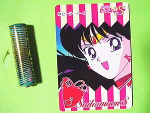 美少女戦士セーラームーンS　カード　1枚　セーラーマーズ