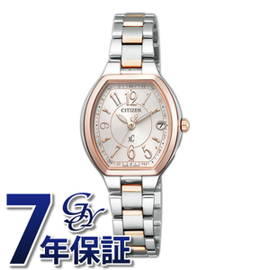 シチズン CITIZEN クロスシー ES9364-57A 腕時計 レディース