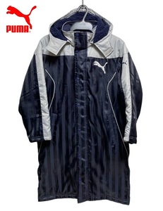 PUMA プーマ 中綿入り 裏ボア ベンチコート 150サイズ キッズ ネイビー×グレー ロゴ刺繍 フード脱着可能