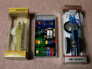 DYMO ダイモ / テープライター 2個 + テープ / 昭和レトロ！ビンテージ！