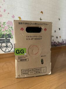 新品未使用品　日本製線　　UTP/LANケーブル　カテ5E GG 300ｍ　