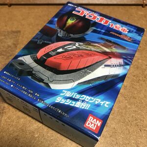 仮面ライダー電王ダッシュデンライナー　ゴウカ1号車　○未開封