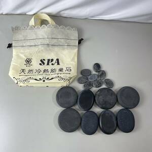 60 中古品　ホットストーン　16ピース　SUPA　天然冷熱能量石　まとめ